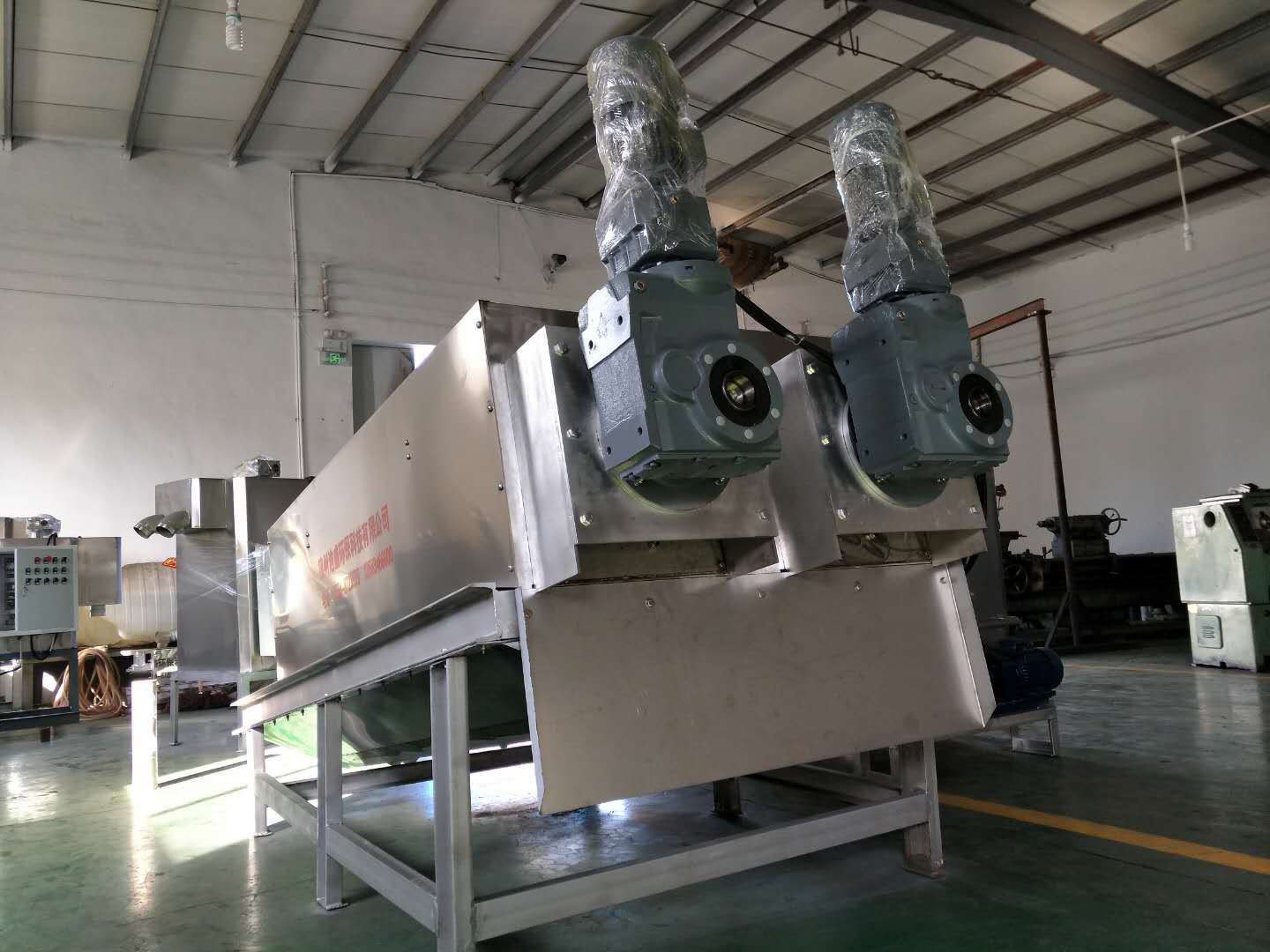 402型疊螺式污泥脫水機